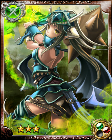 File:Warrior Megalodia R+.png