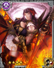 Demon Lieutenant Army RR