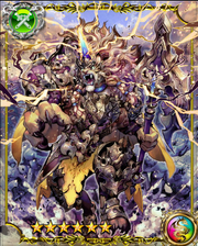 Beast King Garbed SSR
