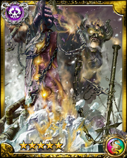 Giant Jotun SR
