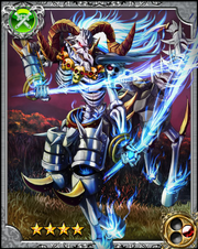 Silver Cavalier Garkentaros RR