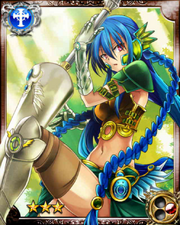 Holy-Winged Knight Sley R