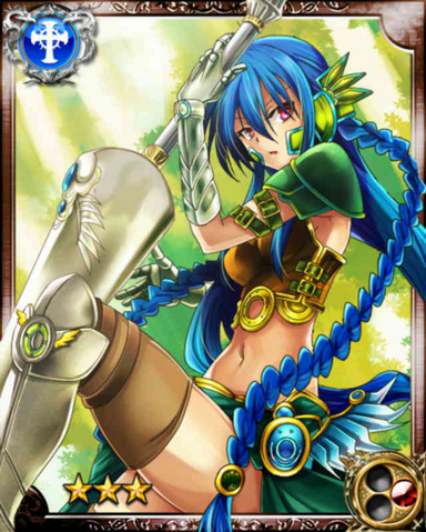 File:Holy-Winged Knight Sley R.png