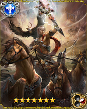 Solar God Helios LR
