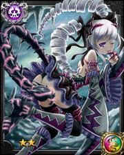 Shaula NN