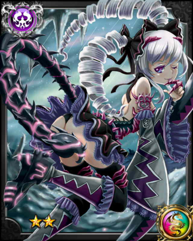 File:Shaula NN.png