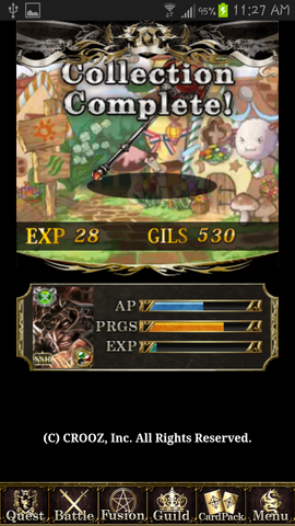 File:Kujatapia Screenshot 8.png