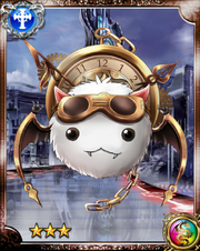 Clock Kujata