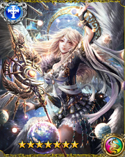 Golden Moon Vanadis LR