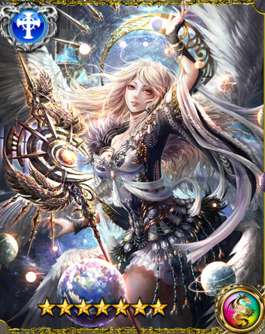 File:Golden Moon Vanadis LR.png