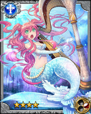 Mermaid Mirage RR