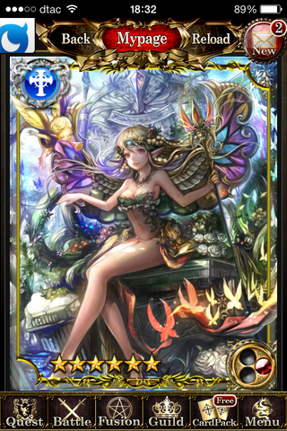 File:148.png