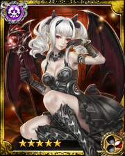 Beelzebub SR