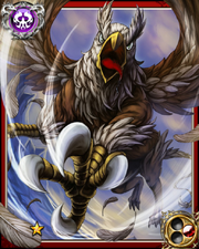 Griffon N