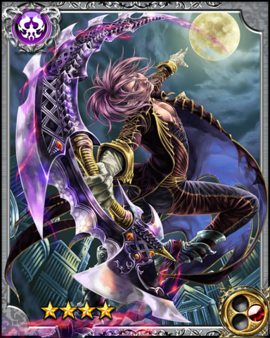 File:Hedonic Knight Pylon RR.png