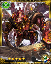 Hekatonkheires SR++