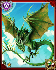 Wyvern N+