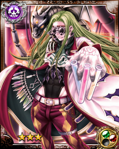 File:Mad Scientist Geizer R+.png