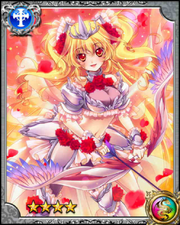 Love Angel Haniel RR