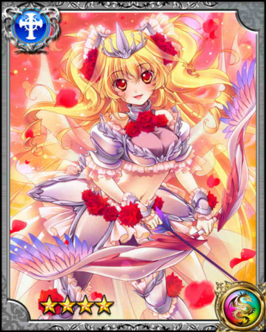 File:Love Angel Haniel RR.png