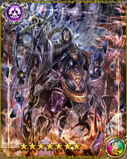 Chronos LR