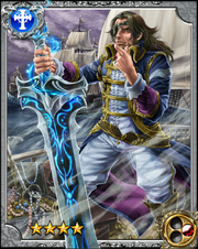 Sea God Lir RR