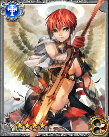 File:Angel Cherub RR.png