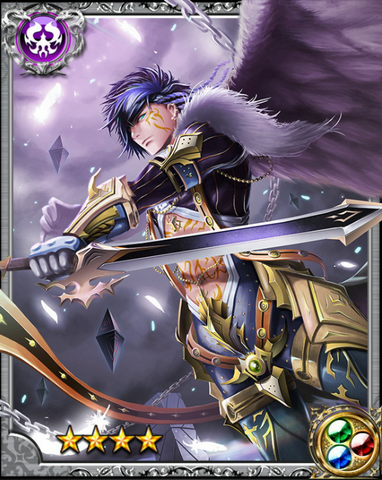 File:Fake Angel Marel RR++.png