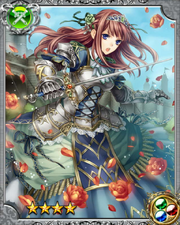 Princess Knight Cecilia RR++