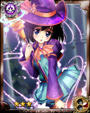 Celestial Wizard Mia R