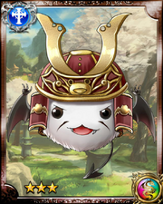Shogun Kujata