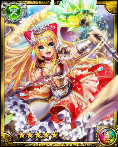 File:Dragon Knight Ludmila SR.png