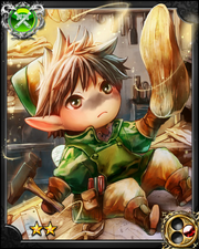 Fairy Lepp NN