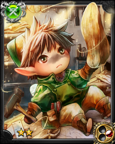 File:Fairy Lepp NN.png
