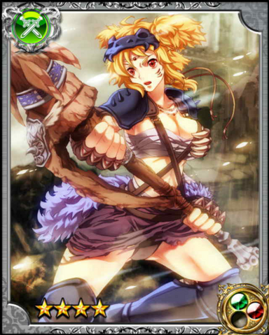 File:Wandering Lancer Karen RR+.png