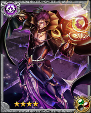 Spellcaster Erik RR+