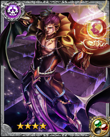 File:Spellcaster Erik RR+.png