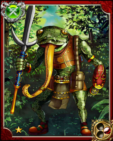 File:Frog Knight N.png