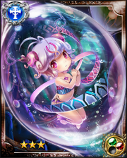 Homunculus R+