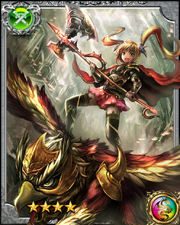 Eagle Knight Tatiana RR