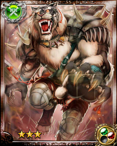 File:Tiger Fang Marzerg R+.png