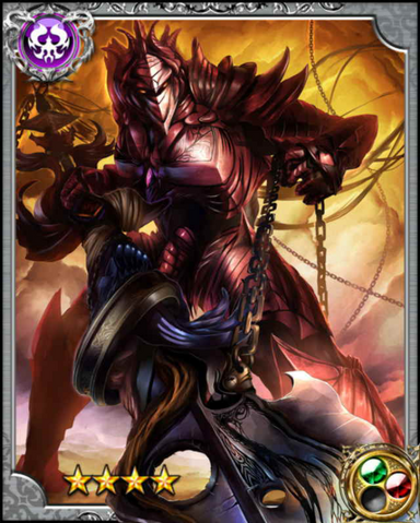 File:Gleipnir RR+.png