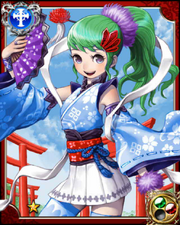 Shizuka N+
