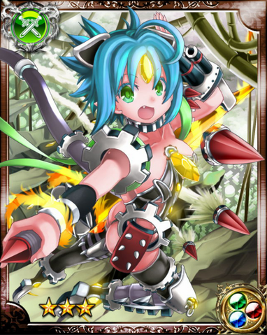 File:Machinery Princess Magia R++.png