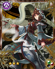 White Maiden Xiaobai R+