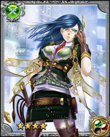 File:Secret Adjutant Gerda RR+.png