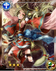 Lunar Fairy Yunfa R+