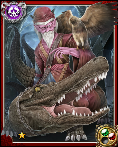 File:Agares N+.png