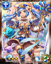 Spring Star Arcturus R++