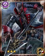 Dragon Killer Cadmus R